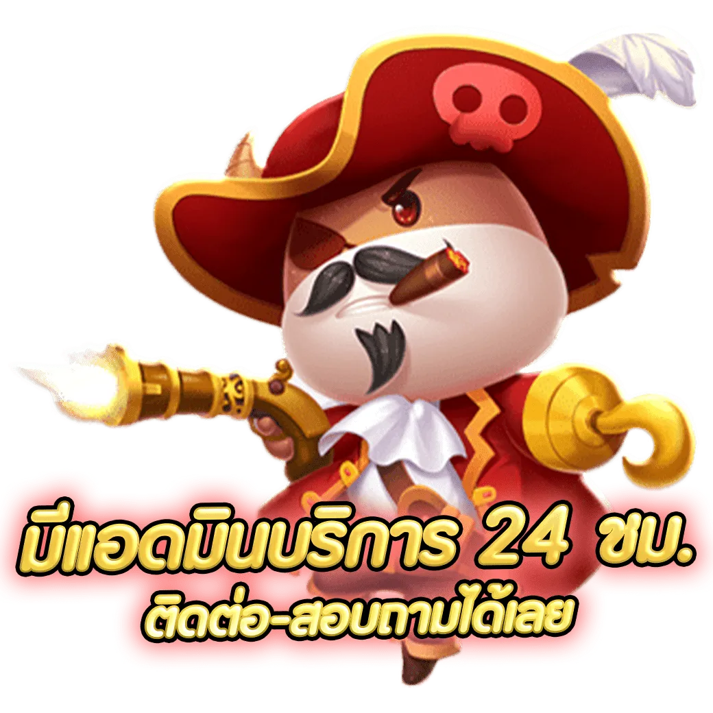 vk168 เครดิตฟรี