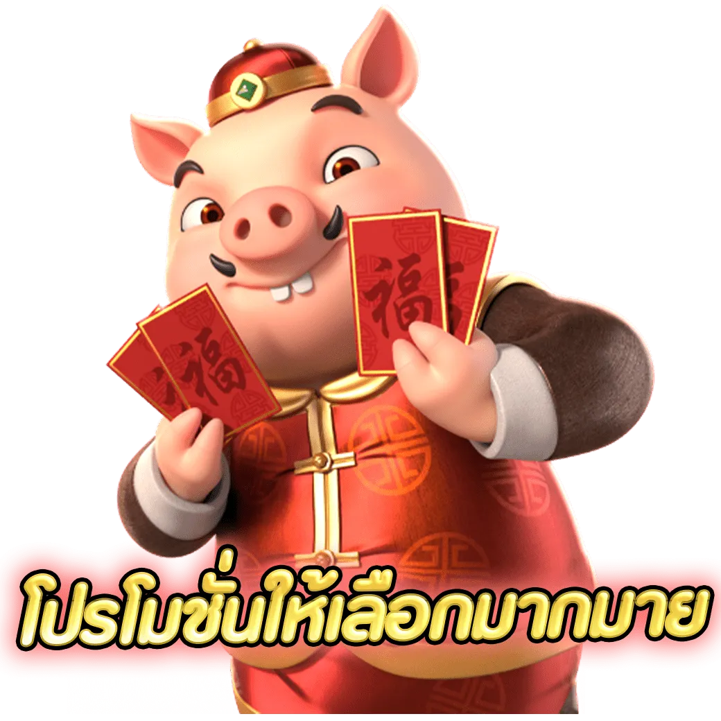 vk168 เครดิตฟรี